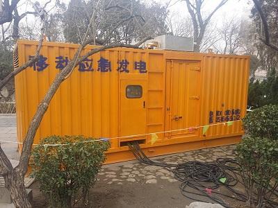 咸阳柴油发电机维修保养工作要做哪些
